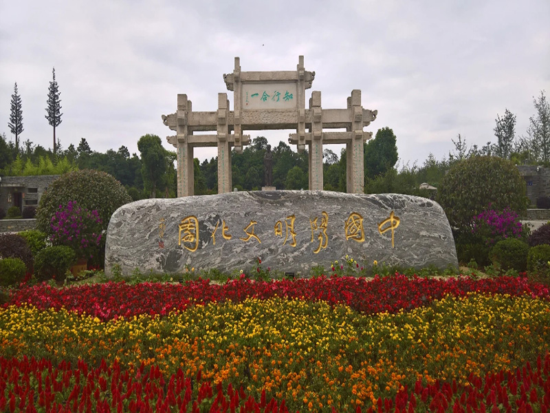 河南省中小企业发展促进会秘书处一行 走访贵州民族酒业集团共探发展新篇