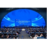 第十届“创客中国”河南省中小企业创新创业大赛颁奖仪式暨专精特新企业产融对接会圆满落幕