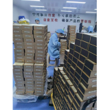 百次研讨 不如企业探访